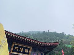 -华清宫景区