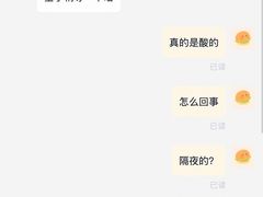 -Max Bakery 阿唛手作
