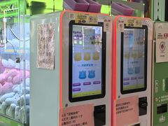 -JOYMARK(天津西青万达店)