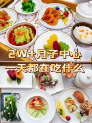 -美悦月子中心(财大店)