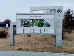 -沈阳职业技术学院