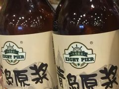 -腾格勒烤羊腿