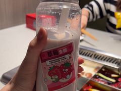 -海底捞火锅(大唐店)
