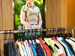 -广州周大福金融中心
