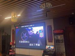-老炮儿轰趴团建KTV桌游棋牌主题馆(五道口店（底商店))
