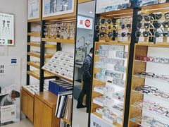 -沪睛眼镜蔡司官方授权店(金桥佳林路店)