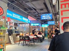 -永信海鲜(群星城店)