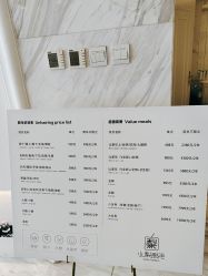 -小梨·OndaPro·专业脱毛连锁机构