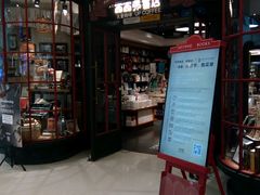 -西西弗书店&矢量咖啡(万象城店)