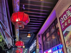 -可可大虾武汉土菜大排档(万松园1店)