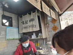 -苏记丸子汤(彭城路店)