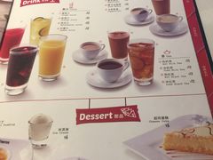 菜单-斗牛士牛排(南京东路店)