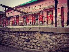 -济南轻骑摩托车有限公司(和平路)