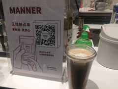 -Manner Coffee(港汇恒隆广场店)