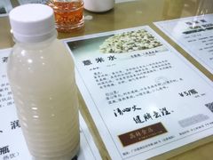 自制薏米水-荔林食店(西华路店)