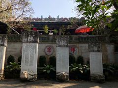 -国恩寺