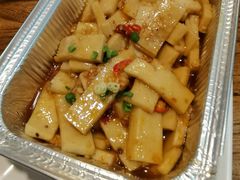 锡纸千叶豆腐-壹块捌烧烤(灯市口店)