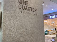 -1/4 ONE QUARTER COFFEE LAB(朝阳大悦城店)