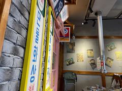 -安又胖韩国烤肉