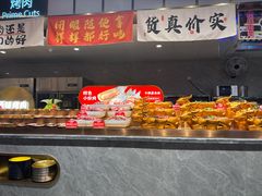 -火叮叮自助烤肉·现切牛肉(茂业店)