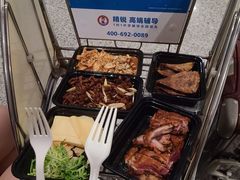 -小吊梨汤·北京菜·烤鸭(鸟巢店)