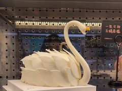 -工匠面包(壹方店)