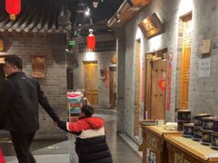 -东来顺饭庄(西直门店)