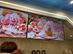 -DQ·蛋糕·冰淇淋(通州万达店)