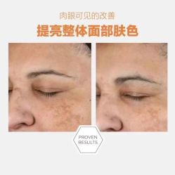 -栖SPA·ONDA ·海菲秀·皑皑科技美肤中心