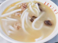-文山荷鲜居(翠湖店)