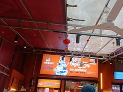 -钢管厂五区小郡肝串串香(蜀都万达店)