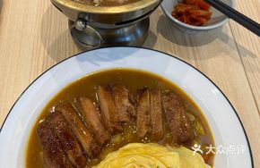Golden Curry Pork Cutlet Omelette Rice