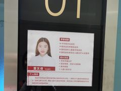 -雅悦齿科(顾村公园店)