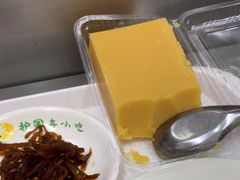 -护国寺小吃(地安门店)