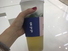 -果呀呀(国金街店)