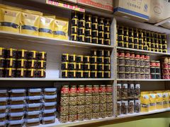 -安海五叔公土笋冻(西街店)