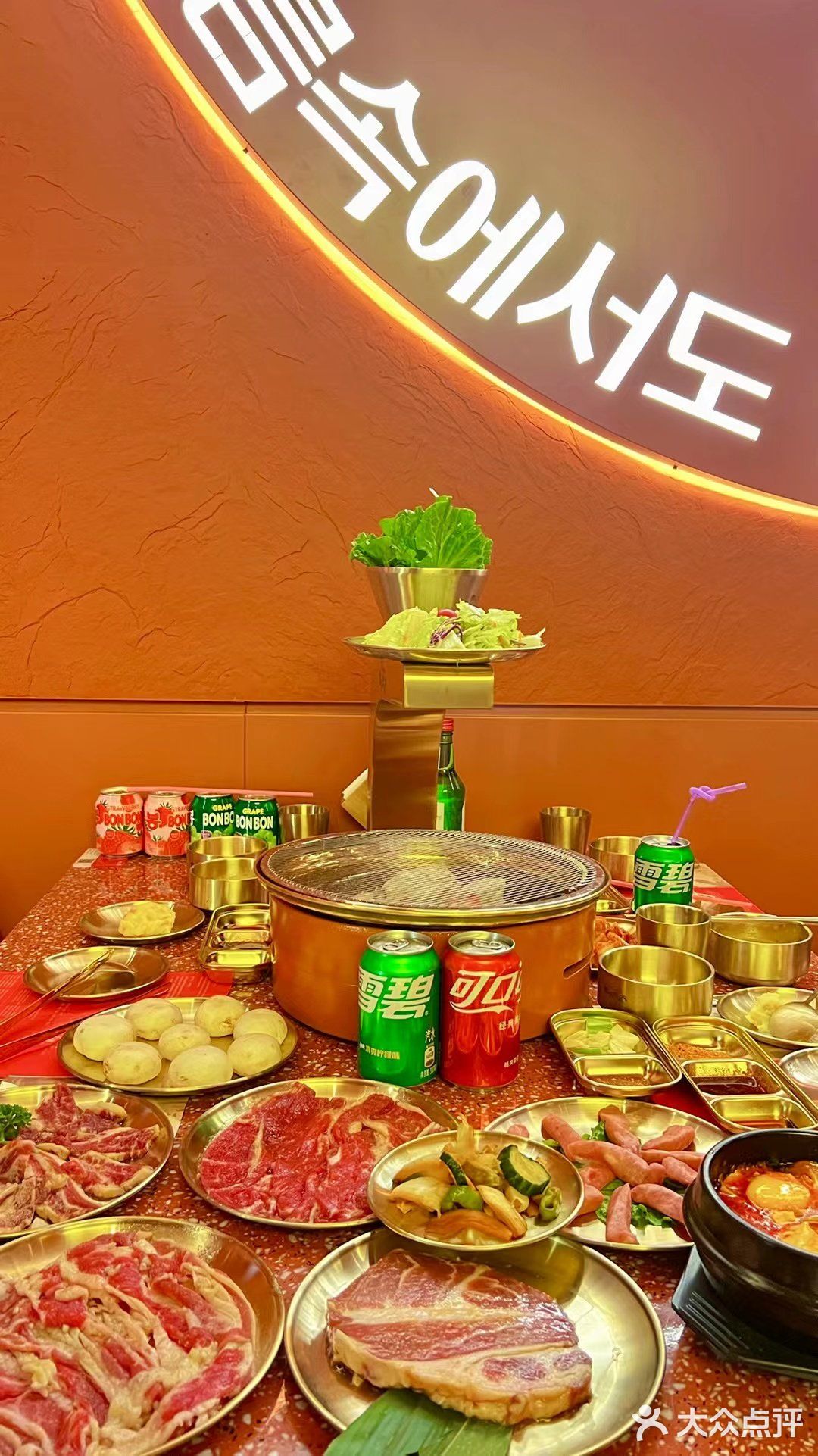 西塔老太太终于来昆山九方啦～他家的特色就是麻酱烤肉！