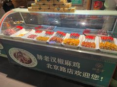 -胖老汉(北京路店)