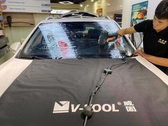 -利美特•威固V-KOOL双膜(杨浦授权店)