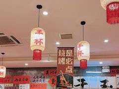 -佬缸炮江湖川菜(玉林店)