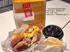 -麦当劳(广州新港东路第二分店)