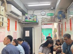 -添發碗仔翅美食