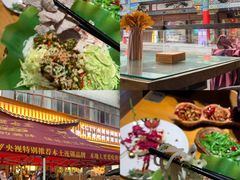 -隔壁老王·家常云南菜(花巷店)