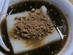 -好吃狗凉糕总店