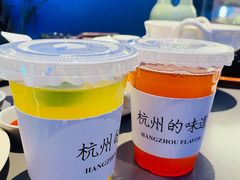 -桂满陇·杭州饭店(清河万象店)
