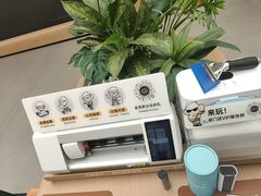 -OPPO服务体验中心(天津和平区天河城店)