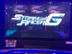 -核客电玩城(东门店)