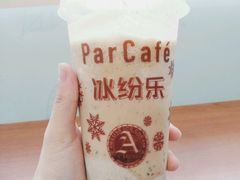 -全家便利店(兴贤路店)