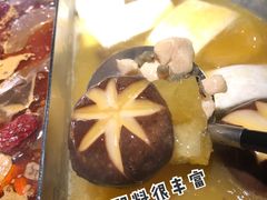 红颜花胶鸡锅-湊湊火锅·茶憩(杭州湖滨银泰in77店)