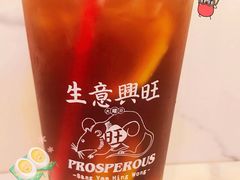 -香港新曜记·粤菜点心(滨江宝龙店)